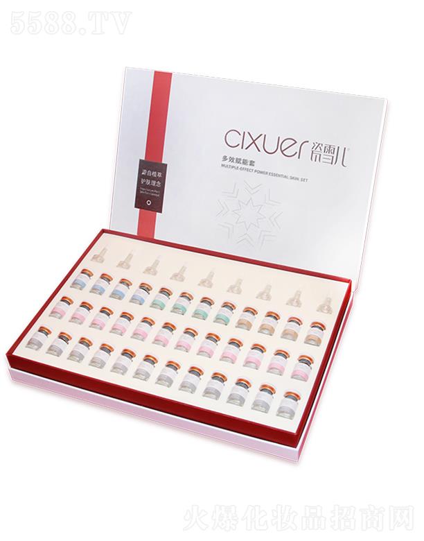 ɽ|tɼt(y)ˎƼ޹˾ѩЧx(36)