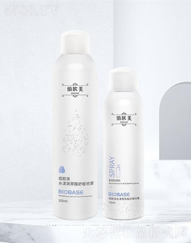 Ϧɽ|yƷ޹˾BIOBASEۚWˮ澏F