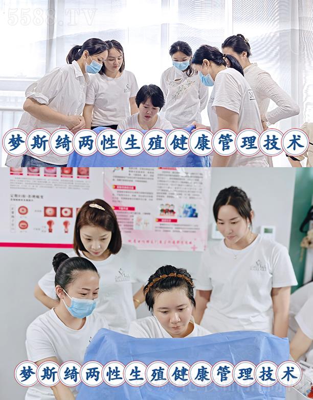 ʯf(mng)˹_ԃ޹˾(mng)˹_Ůn