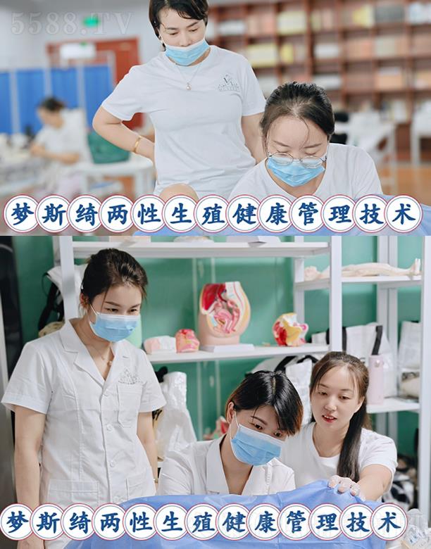 ʯf(mng)˹_ԃ޹˾(mng)˹_ŮnF(xin)(chng)