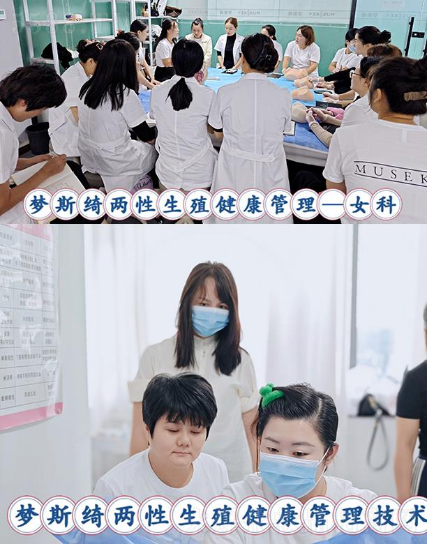 ʯf(mng)˹_ԃ޹˾(mng)˹_ŮnW(xu)(x)