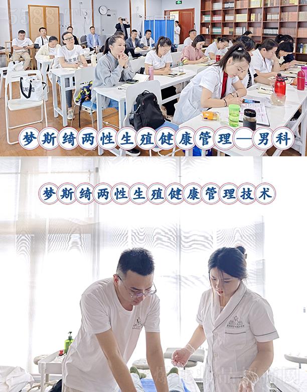 ʯf(mng)˹_ԃ޹˾(mng)˹_п