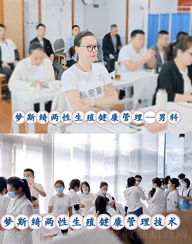 ʯf(mng)˹_ԃ޹˾(mng)˹_пƬF(xin)(chng)