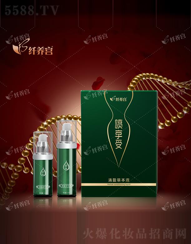 V|\οƼ޹˾wB(yng)mݱӯҺ