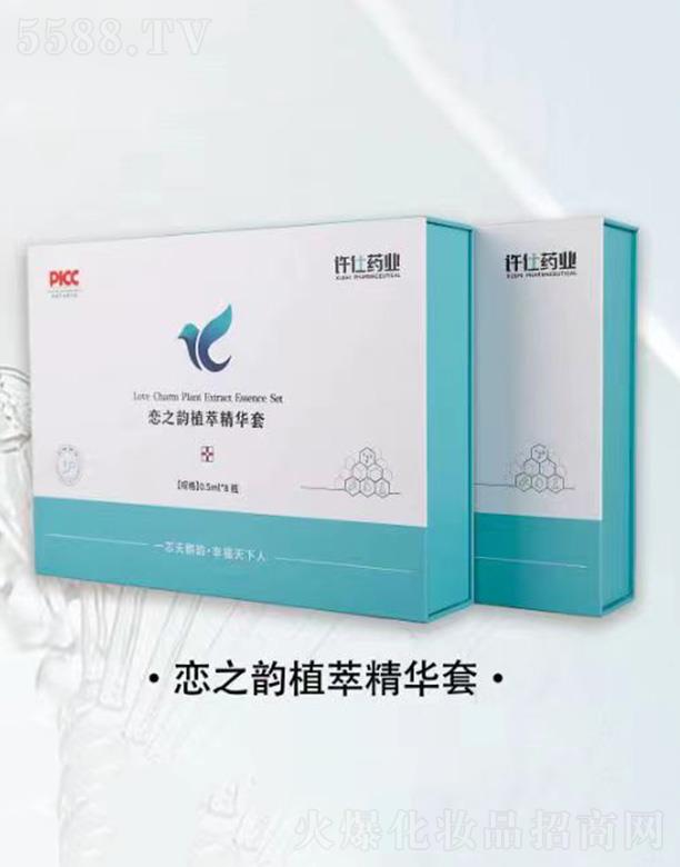 ɽ|һоƼF(tun)޹˾SˎI(y)ֲ֮;A