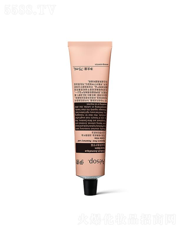 ˹ϺQ(mo)޹˾Ϣgo(h)˪ 75mL