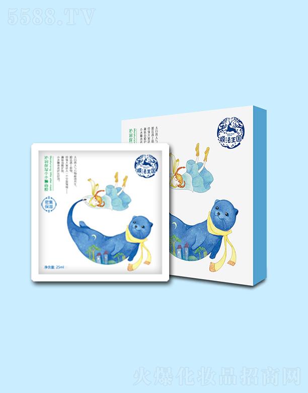 VϲĻyƷ޹˾ĤߝСˮHĤ