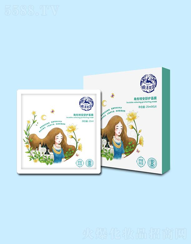 VϲĻyƷ޹˾Ĥ(gu)[ذo(h)Ĥ