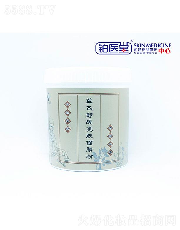 ɽ|Kt(y)Ƽ޹˾Kt(y)òݱ澏wĤ