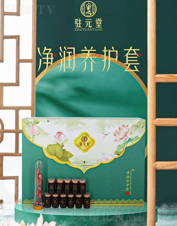 V|֮ԴƼɷ޹˾vԪÃB(yng)o(h)