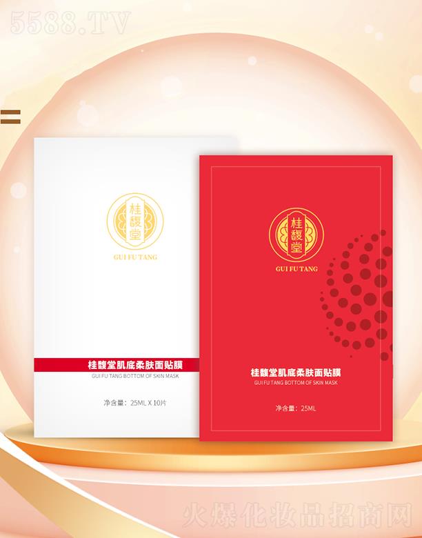 иͮQ޹˾üwNĤ 25ml