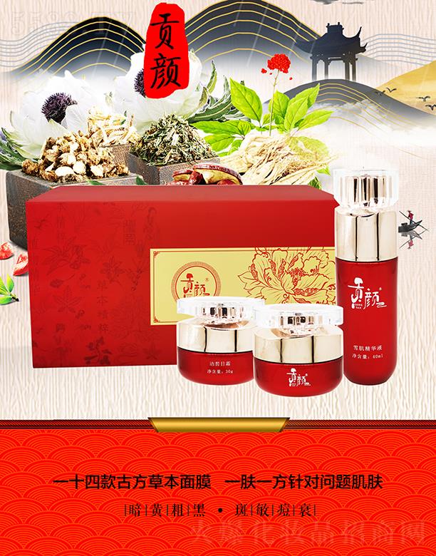 VʢܲƼ޹˾ؕ͸Ĥ