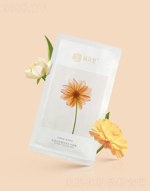 V|Ƽ޹˾K澏(rn)a(b)ˮĤ 30g x 5Ƭ