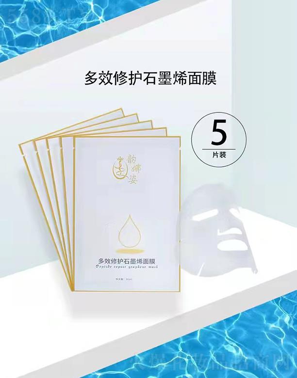 uƼ޹˾˶Чo(h)ʯīϩĤ