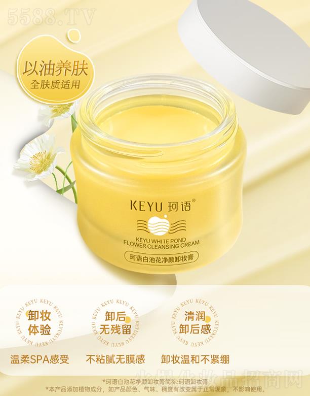 VZ(y)yƷ޹˾Z(y)׳ػжy