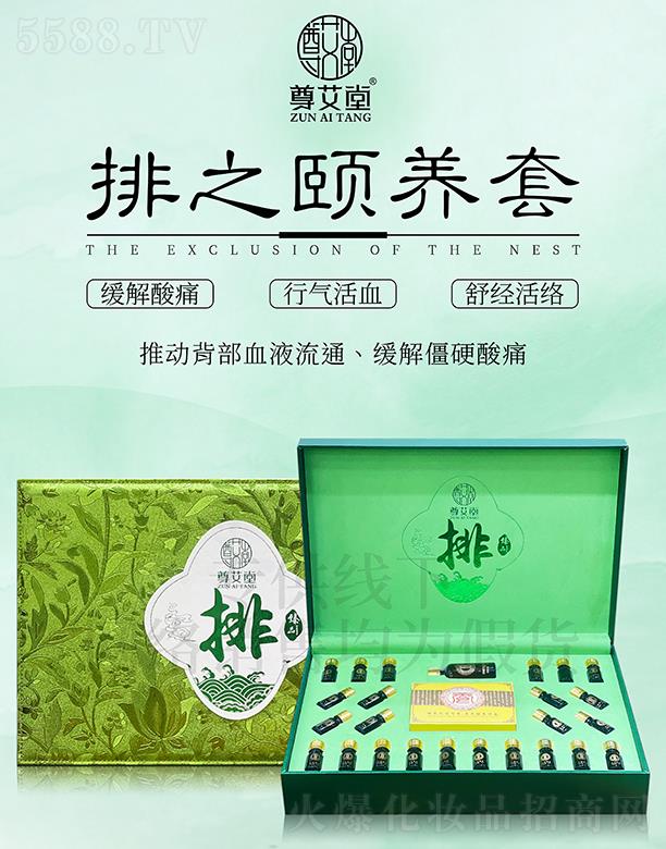 V|ں껯yƷ޹˾֮UB(yng)