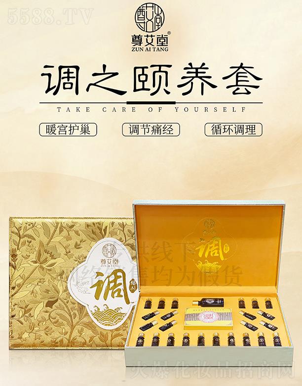 V|ں껯yƷ޹˾{(dio)֮UB(yng)