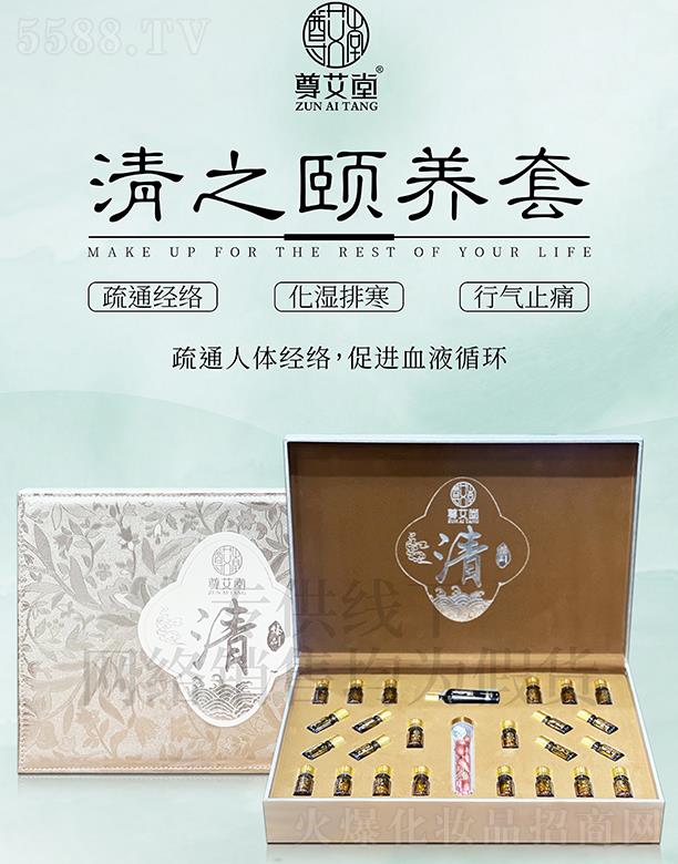 V|ں껯yƷ޹˾֮UB(yng)