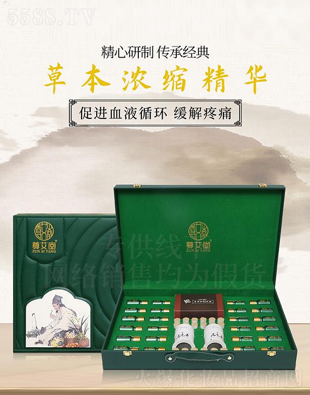 V|ں껯yƷ޹˾ԪB(yng)o