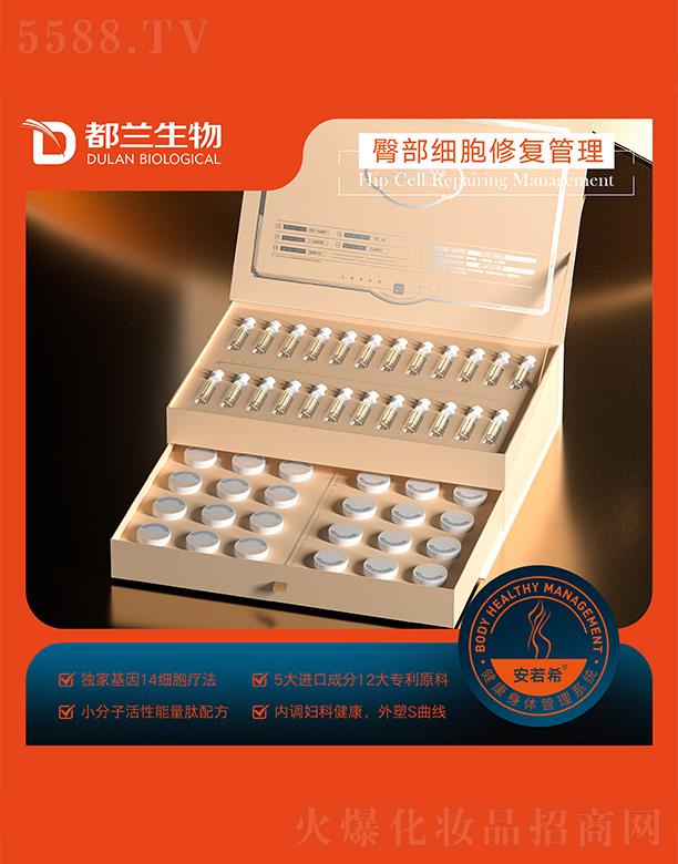 VݶmƼ޹˾լǪβޏ(f)