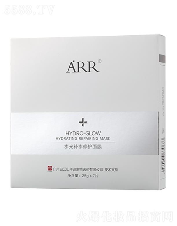 ʥVݣHQ(mo)޹˾ARRˮa(b)ˮo(h)Ĥ