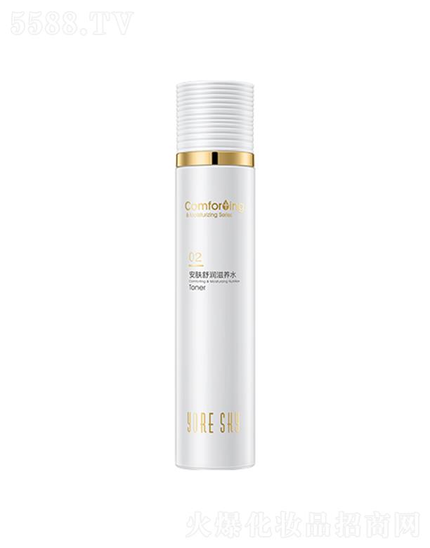 Vлݷջ޹˾|˹w杙(rn)B(yng)ˮ