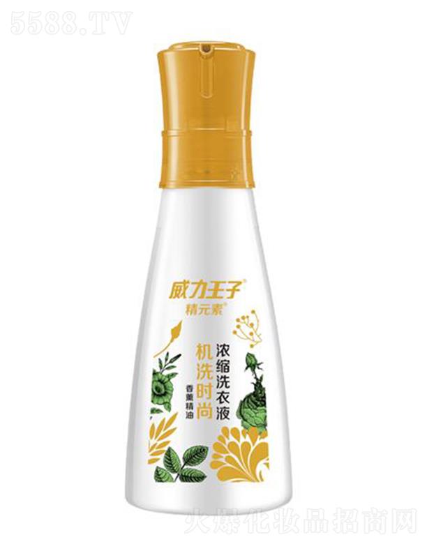 VջƼ޹˾ӾԪؙC(j)ϴrНsϴҺ 660