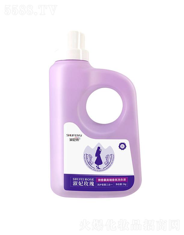 VƼ޹˾õϴѬһsϴҺ