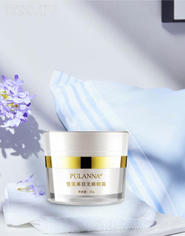 mȻֲﻯyƷF޹˾mѩɏ-˪