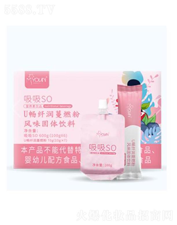 ɽ|m֮yƷ޹˾so+UwȼL(fng)ζw