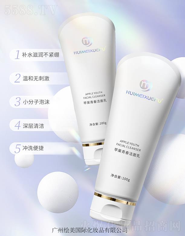 VƼ޹˾CѩwO(png)ഺ 100g