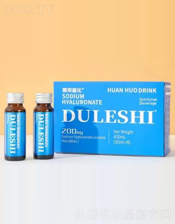 མʿHQ(mo)޹˾མʿС{ƿ͸|(zh)c