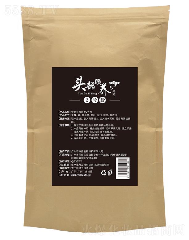 B(yng)Ƽ(V|)޹˾B(yng)^UB(yng)2̖(ho)