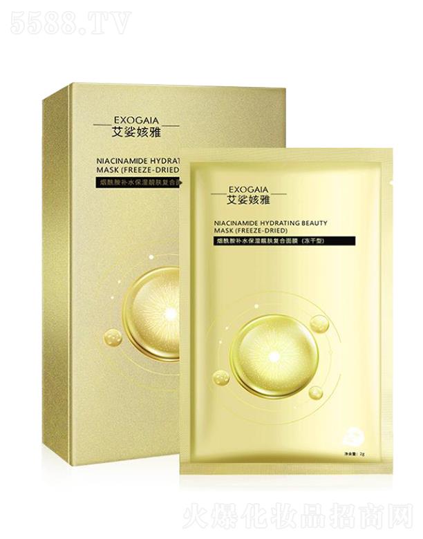 V|ȻƼ޹˾涊aˮnwͺĤ