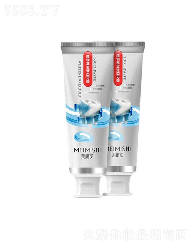 VʷyƷ޹˾Vʷ   ʷֲȡҺB(ti)   ¿ښ