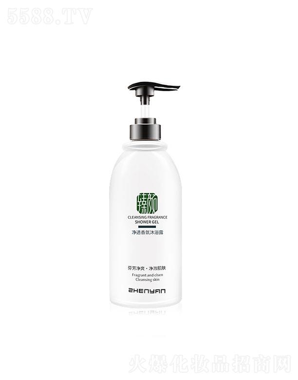 VyƷ޹˾V  ͸ԡ¶   a(b)ˮ