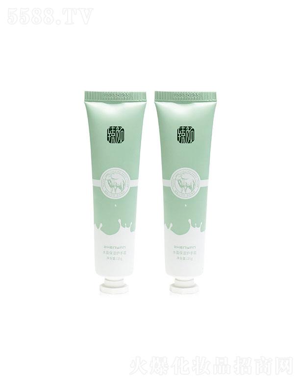 VyƷ޹˾V  ˮӯo(h)˪  aˮ