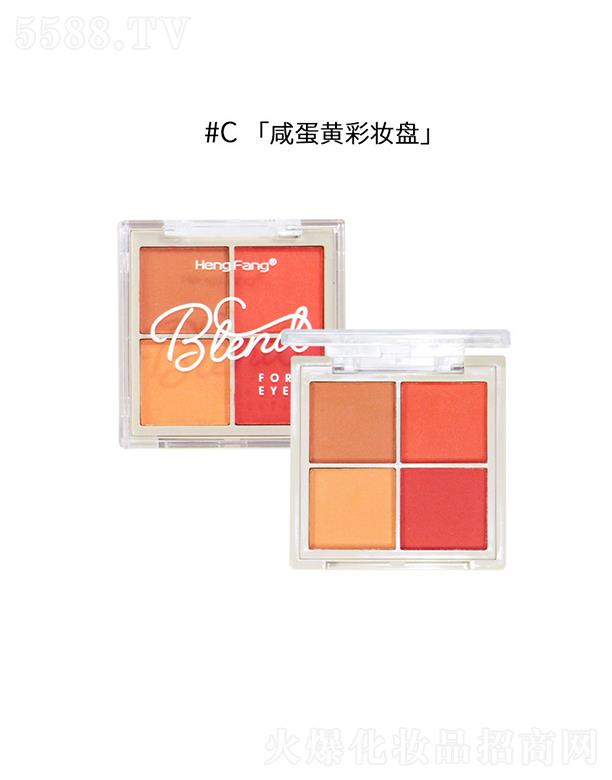 VޱлyƷ޹˾㷼kɫӰ#C̵SʊyP(pn) ɫСɱy