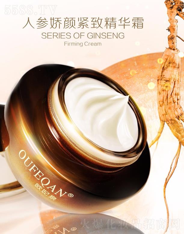 VԣwɏyƷ޹˾WȪ˅o¾A˪