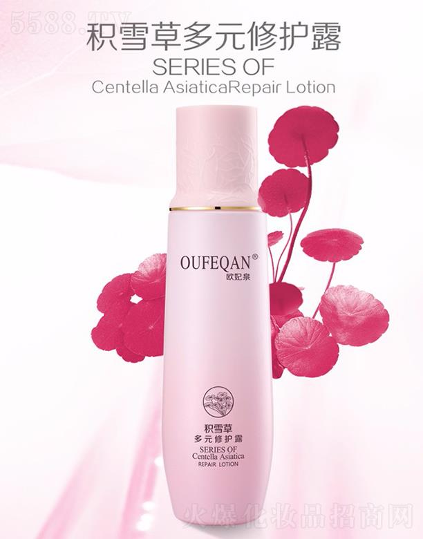 VԣwɏyƷ޹˾WȪeѩݶԪo¶