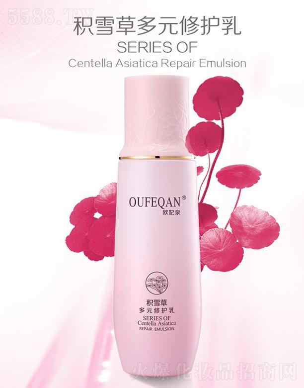 VԣwɏyƷ޹˾WȪeѩݶԪo(h)