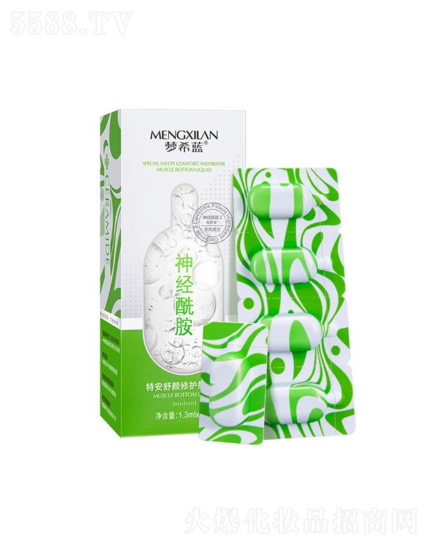 VӢۇHƼ޹˾ϣ{(ln)ذ澏o(h)Һ 1.3mlx28 沿ΒAҺԭҺ