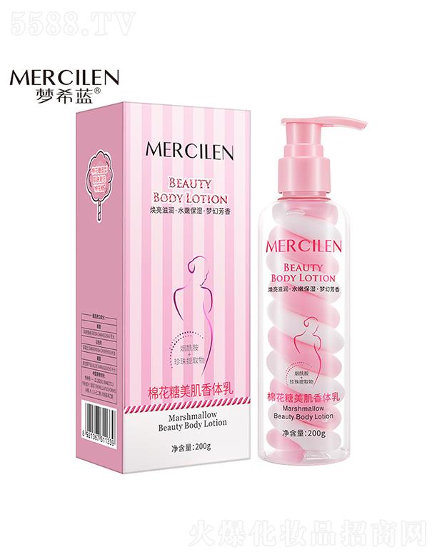 VӢۇHƼ޹˾ϣ{޻w 200gˬ̝˪