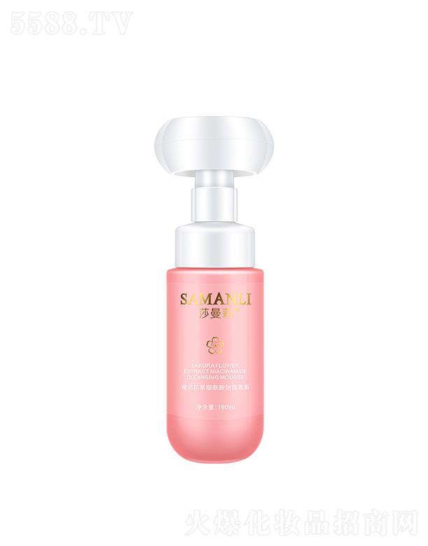 VӢۇ(gu)HƼ޹˾ɯѻ͟Ľ˹ 180mlغ坍ĭϴ