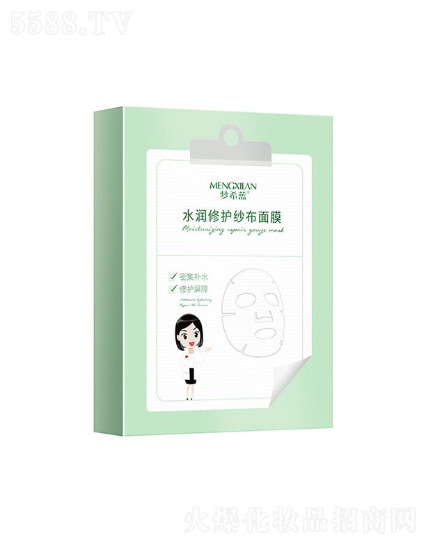 VӢۇHƼ޹˾ϣ{(ln)ˮo(h)Ĥ aˮӡ