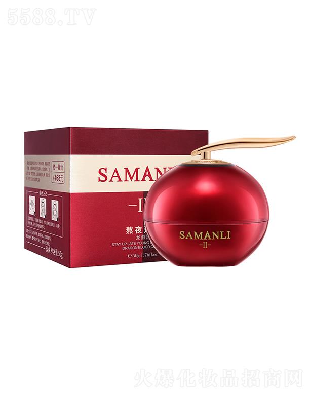 VӢۇHƼ޹˾ɯxݰҹgѪ߸ 50g(x)yFD