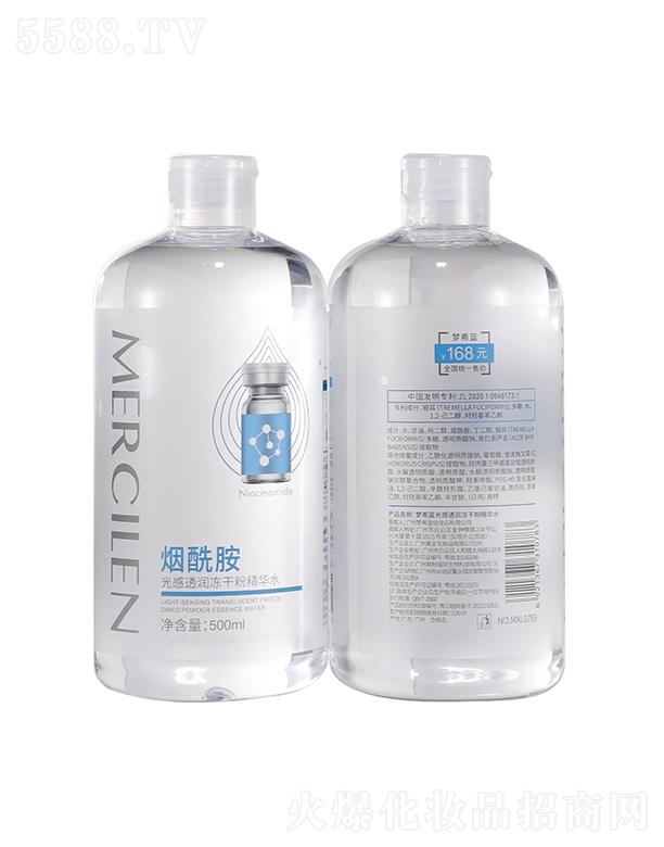 VӢۇHƼ޹˾ϣ{͸ɷ۾Aˮ 500mlwҹAԭҺ