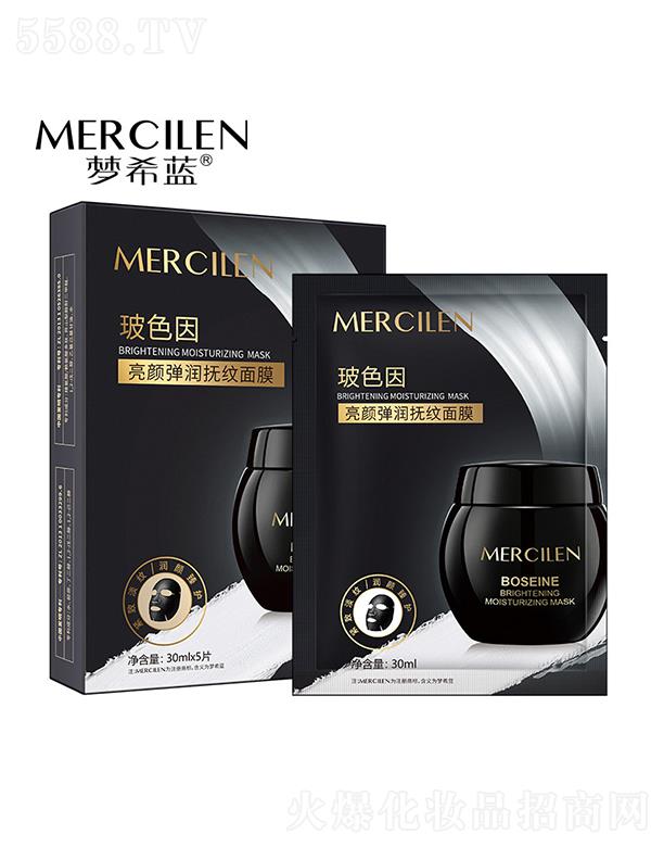 VӢۇHƼ޹˾(mng)ϣ{(ln)ɫyĤ 30mlx5Ƭ a(b)ˮ̝wo