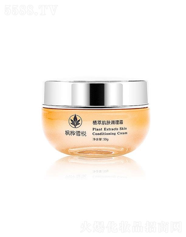 VyƷ޹˾V   ѩֲͼw{˪   澏ޏ   iˮ