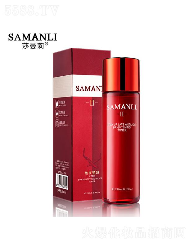 VӢۇHƼ޹˾ɯҹg߬ˮ 230mlۻˬwˮ